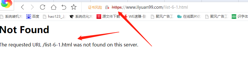 桂林力源集團欄目頁(yè).png 桂林力源集團欄目頁(yè).png