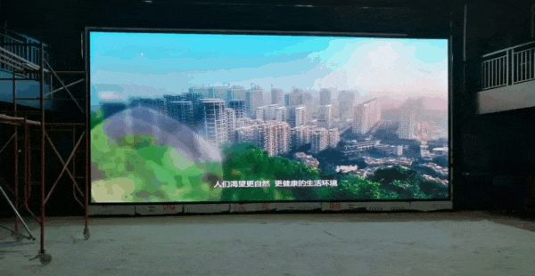 P3 室內led顯示屏樣圖.gif P3 室內led顯示屏樣圖.gif