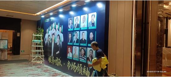 金天下旅游集團客戶(hù)會(huì )議桁架搭建照片.jpg 金天下旅游集團客戶(hù)會(huì )議桁架搭建照片.jpg